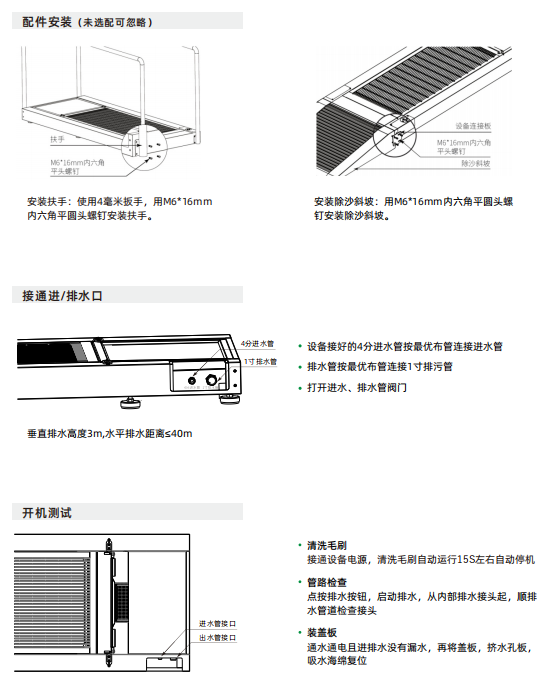 {A49B738B-5F02-4F53-85F6-F73740DFAC08}.png