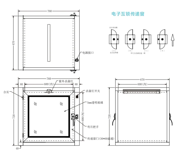 {76BD746B-07E4-4BE7-A3C9-D025A2B886B3}.png