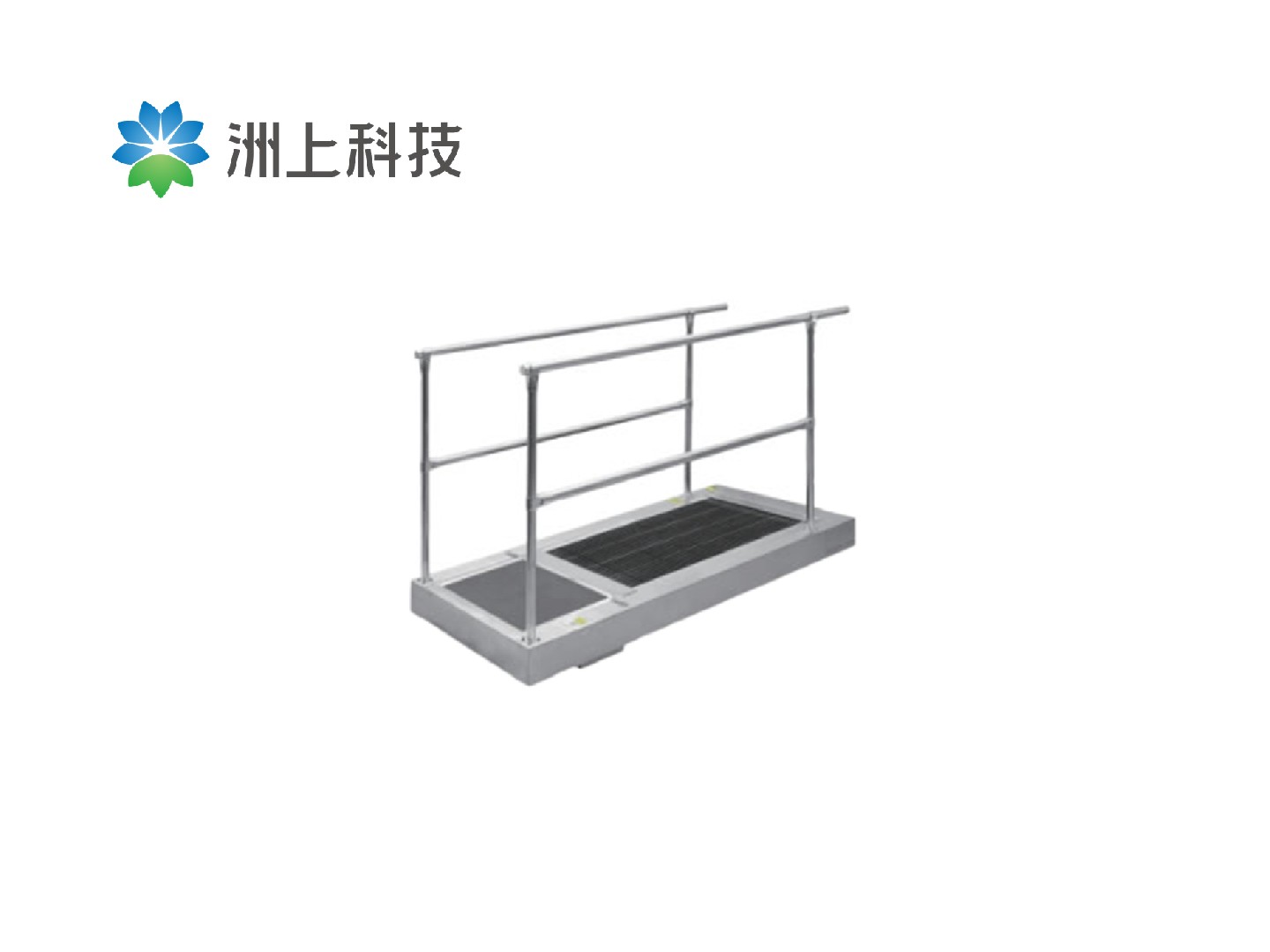 鞋底清洗机