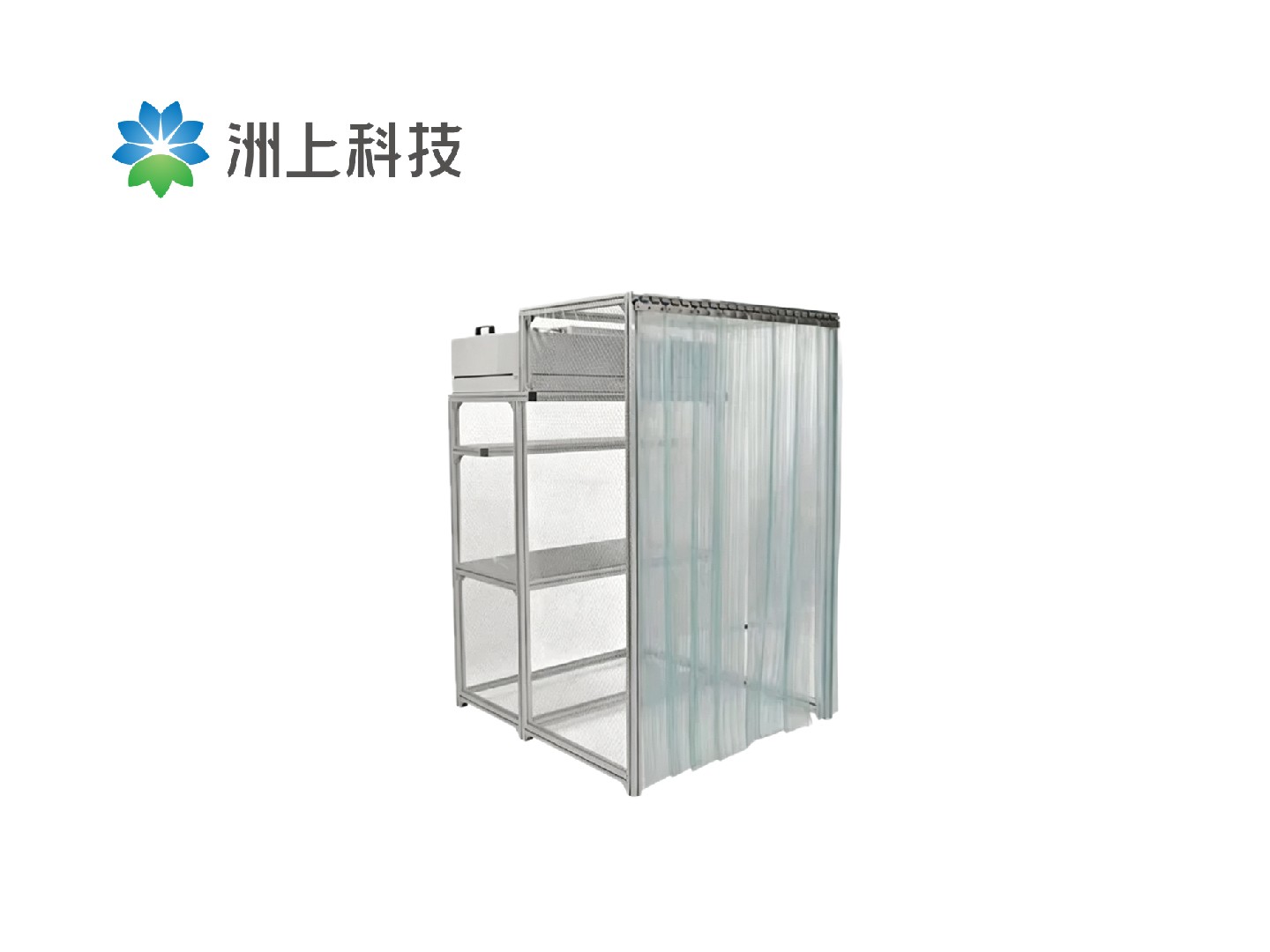 洁净工作棚