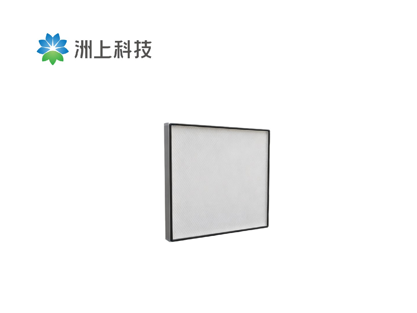 高效过滤器