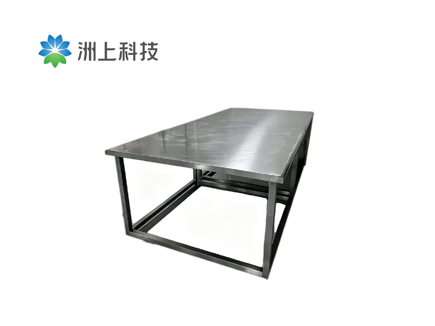 不锈钢工作台