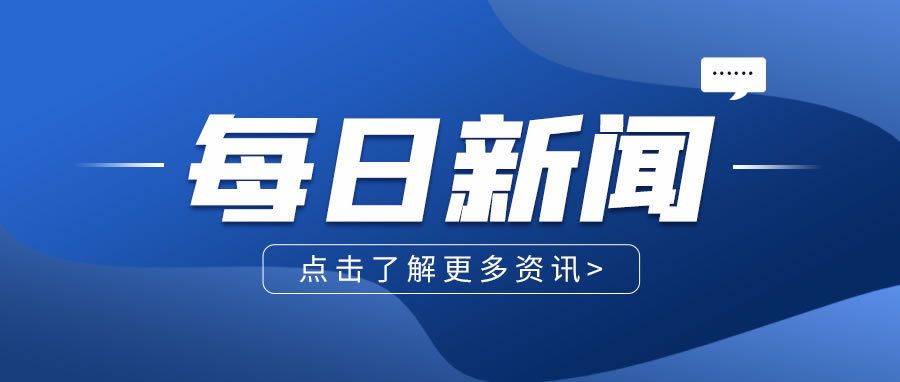 暖通施工常见问题